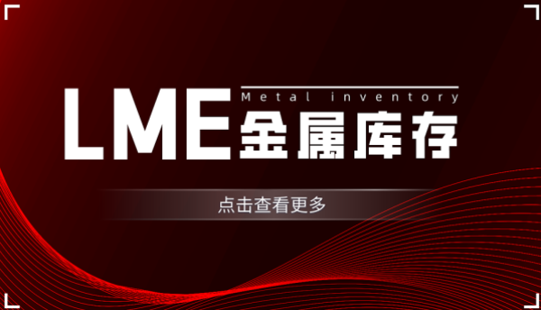 http://img-cdn.mall.lingtong.info/uploads/assets/images/{9DA9968E-D750-118D-D7EC-B3C5EBCEBD6B}.png